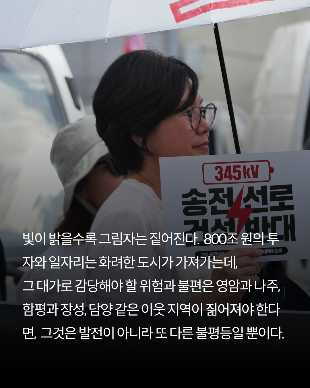 981e03b6246a4.png