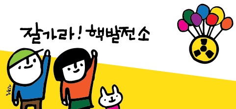 happybean-phinf-naver-net