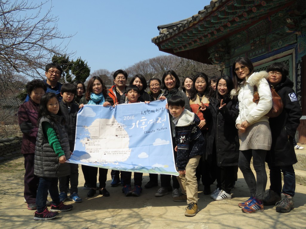 Ⓒ환경운동연합 생태보전팀 김현경