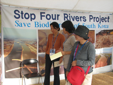 1401DA334CBCBA53177021