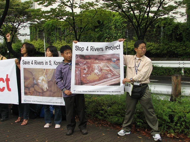 190C2C024CC8FD143800B9