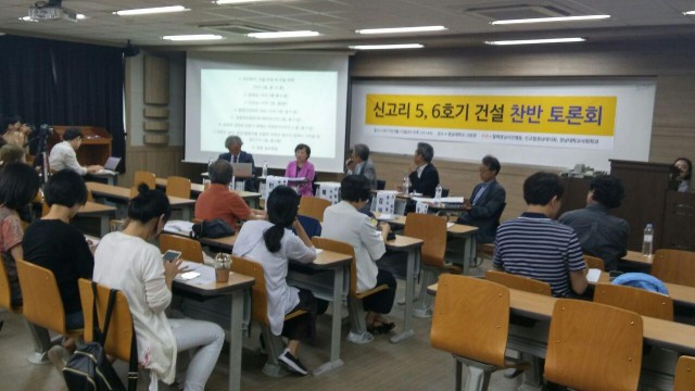 ⓒ시민행동