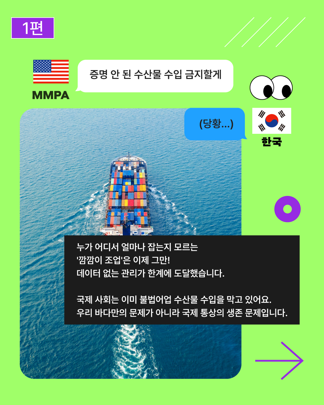 9e8ad3072f9f8.png