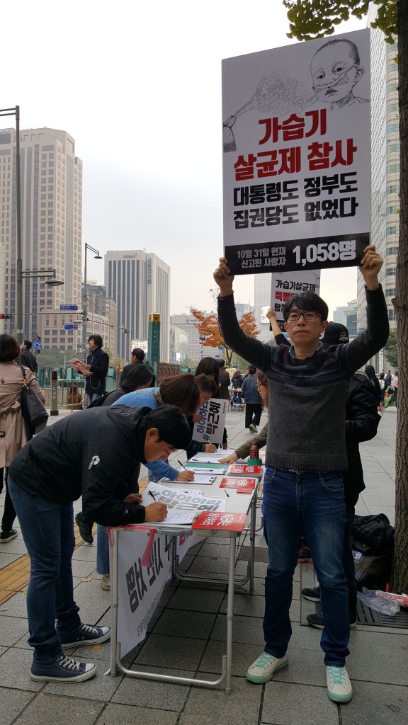 ⓒ환경운동연합