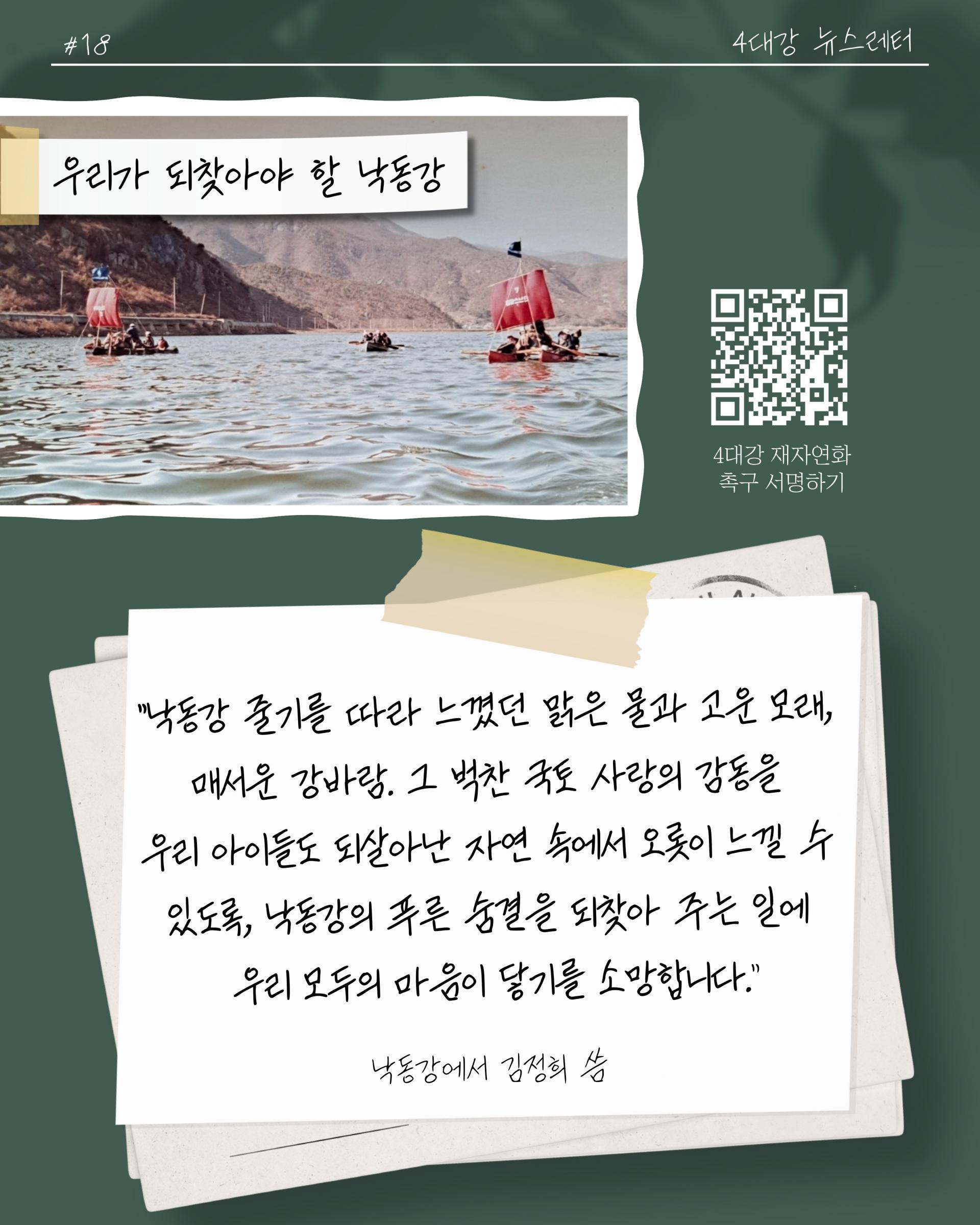 a13a9be90d40d.jpg
