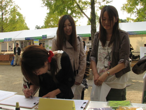 16296F374CBE569CA0C1F7