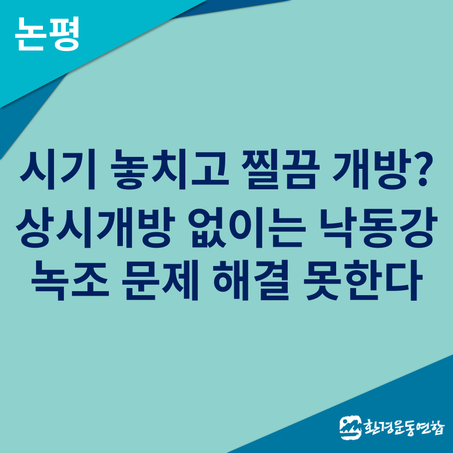 a24bd496e6130.png