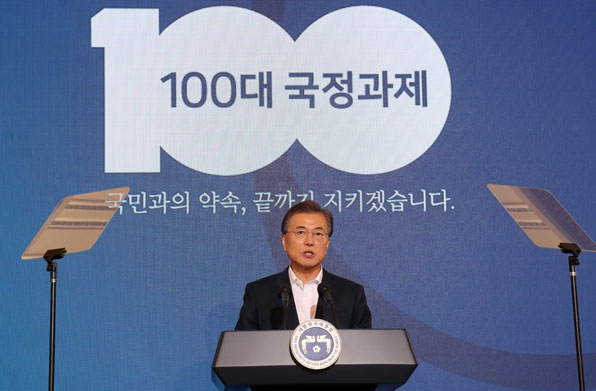 중국발 미세먼지에 묻혀버린 문재인 정부의 미세먼지 정책(KBS 캡처)