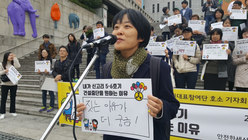 ⓒ환경운동연합