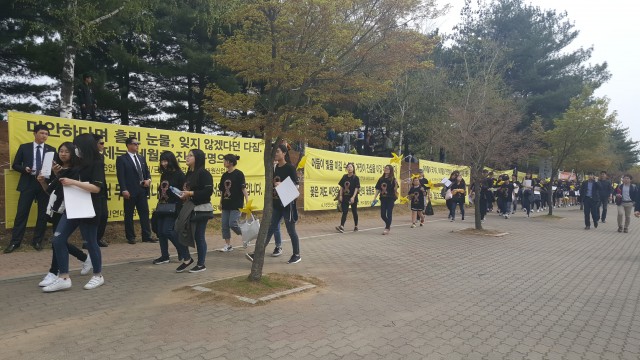 ⓒ환경운동연합