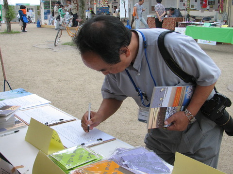 1901DA334CBCBA661B9A4C