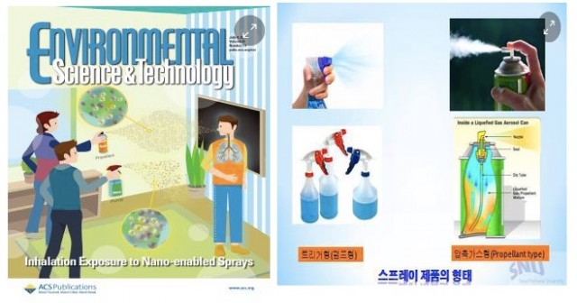 서울대.