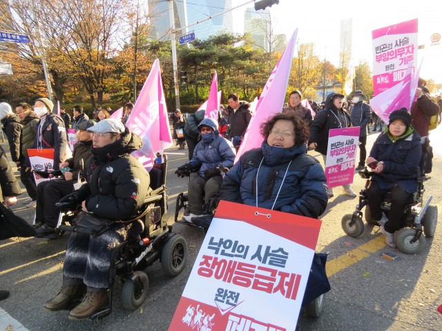 ⓒ환경운동연합