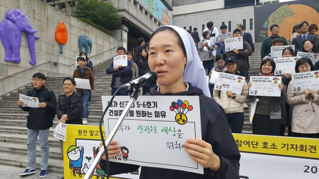 ⓒ환경운동연합