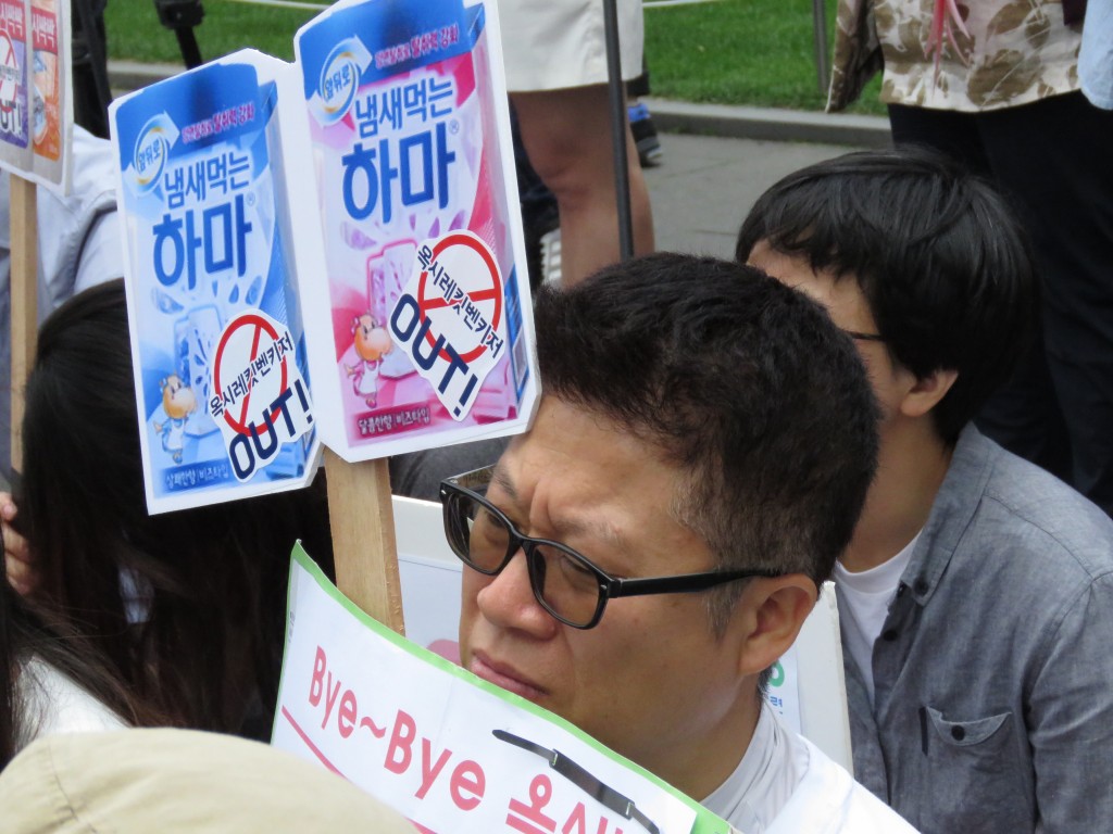 5월 31일, 시민사회단체 ‘옥시불매 2차 집중행동 보고대회 및 가습기살균제 책임자 처벌과 옥시 예방법 제정 촉구’ 운동 선언 기자회견ⓒ환경운동연합
