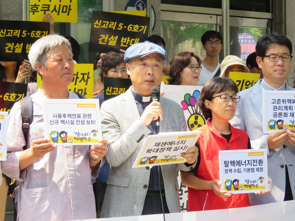 ⓒ환경운동연합