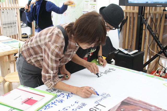 145244304CC499F92D6A99