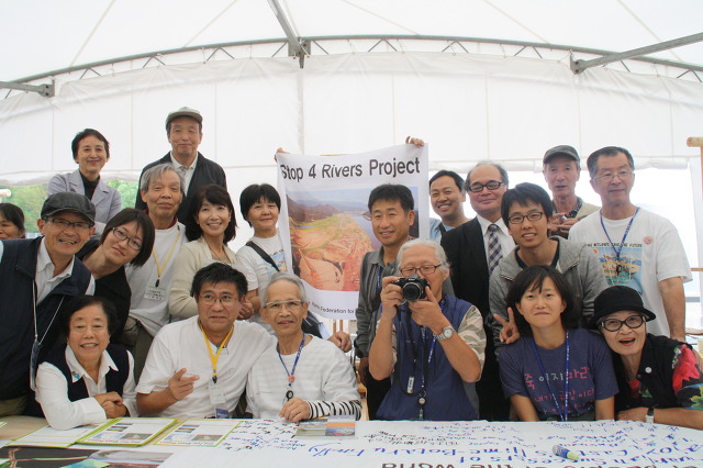 155244304CC499FC2E3E51