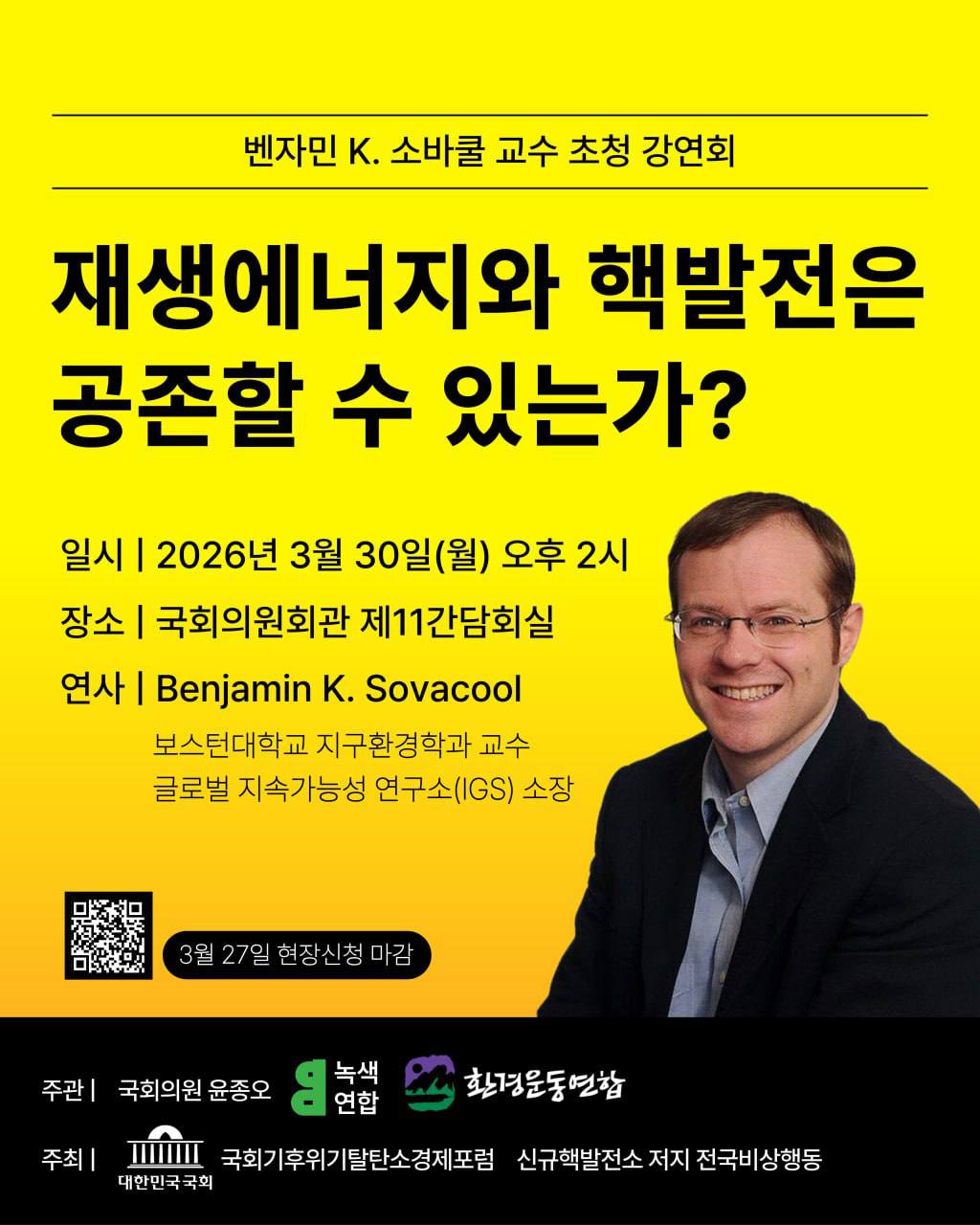 a86917ecb2534.jpg