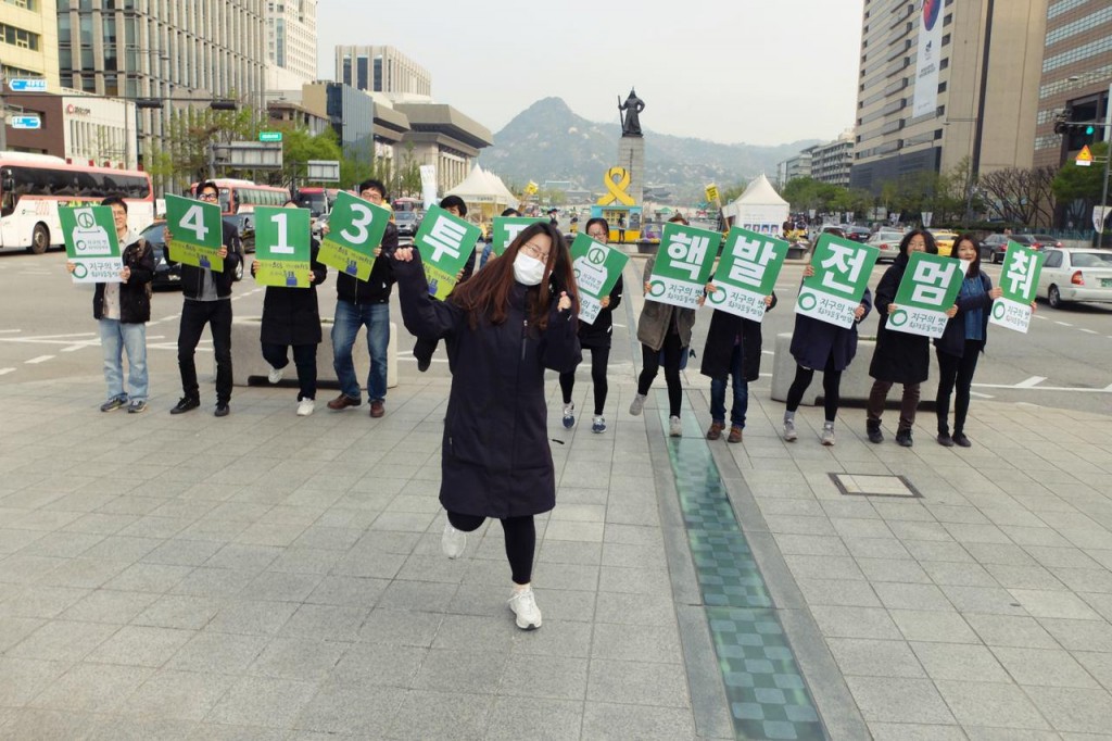 ‘4대강 심판, 핵발전 멈춰’ 유권자 투표 참여 캠페인 진행 ⓒ환경운동연합