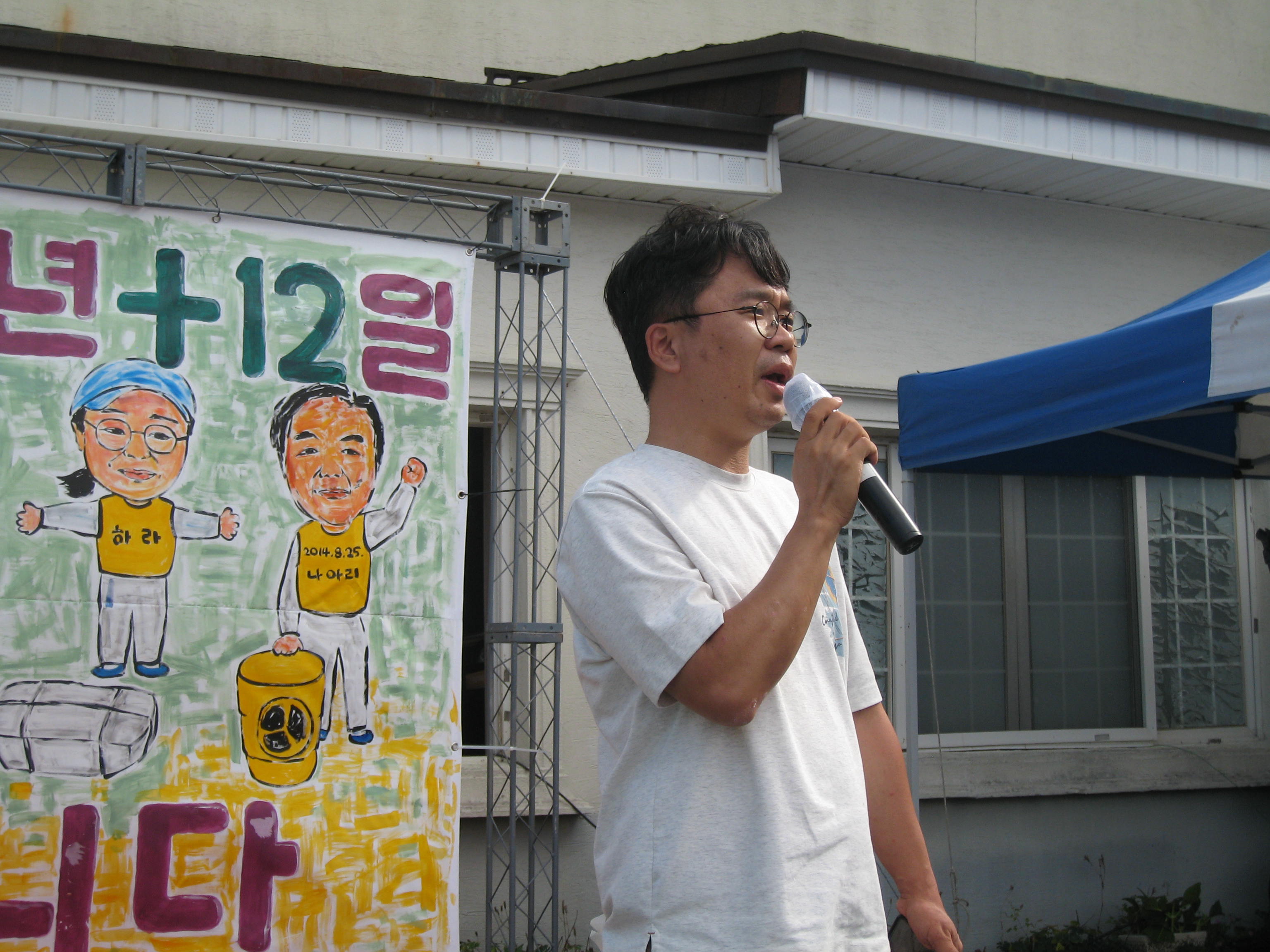 a9473645d23fc.jpg