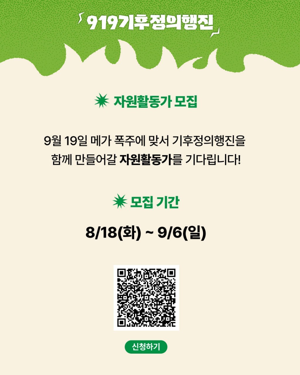 a9726a269dcfa.jpg