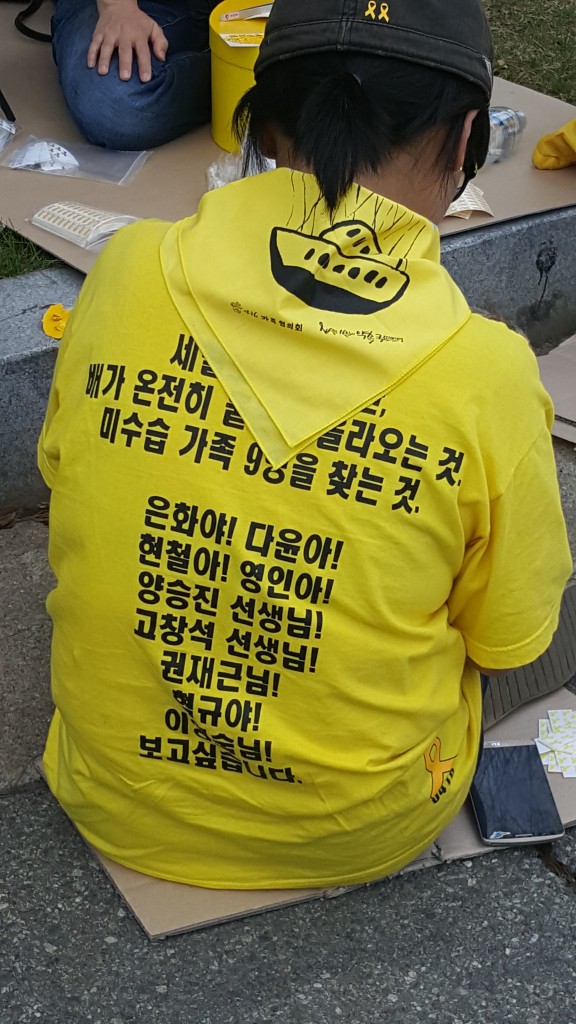 ⓒ환경운동연합