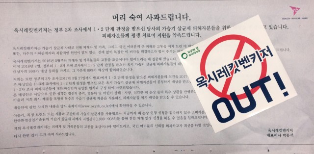 KakaoTalk_Photo_2017-08-07-17-43-50