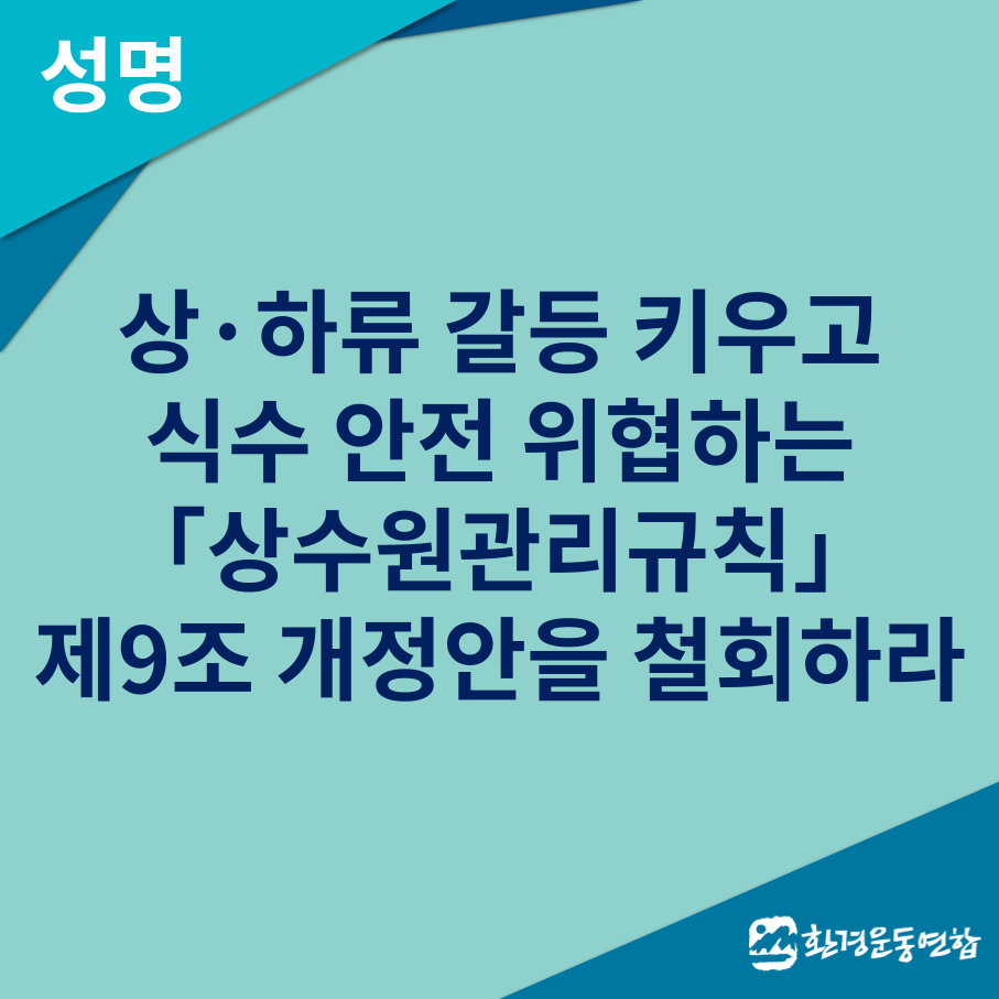a9d71587e1867.png