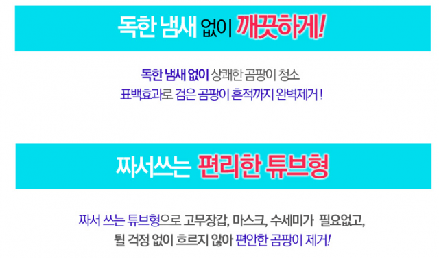 스크린샷 2017-07-27 오후 4.06.14