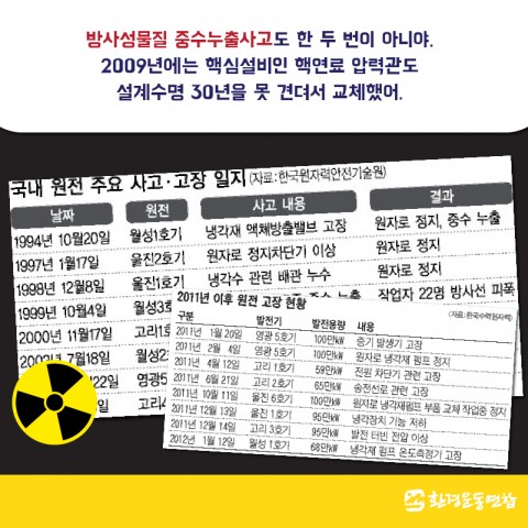 %ec%9b%94%ec%84%b11%ed%98%b8%ea%b8%b0-04