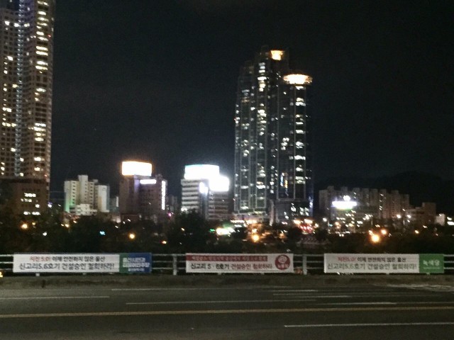 ⓒ울산환경운동연합