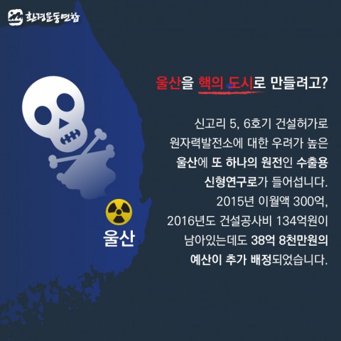 %ec%b9%b4%eb%93%9c%eb%89%b4%ec%8a%a4-10