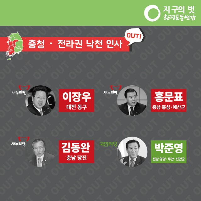 KakaoTalk_20160316_113445582