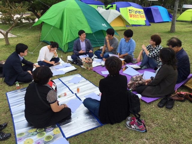 ⓒ원전특별위원회