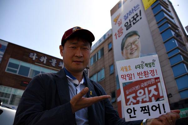 photo_2016-04-11_19-08-43