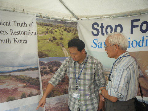 17296F374CBE569296972E