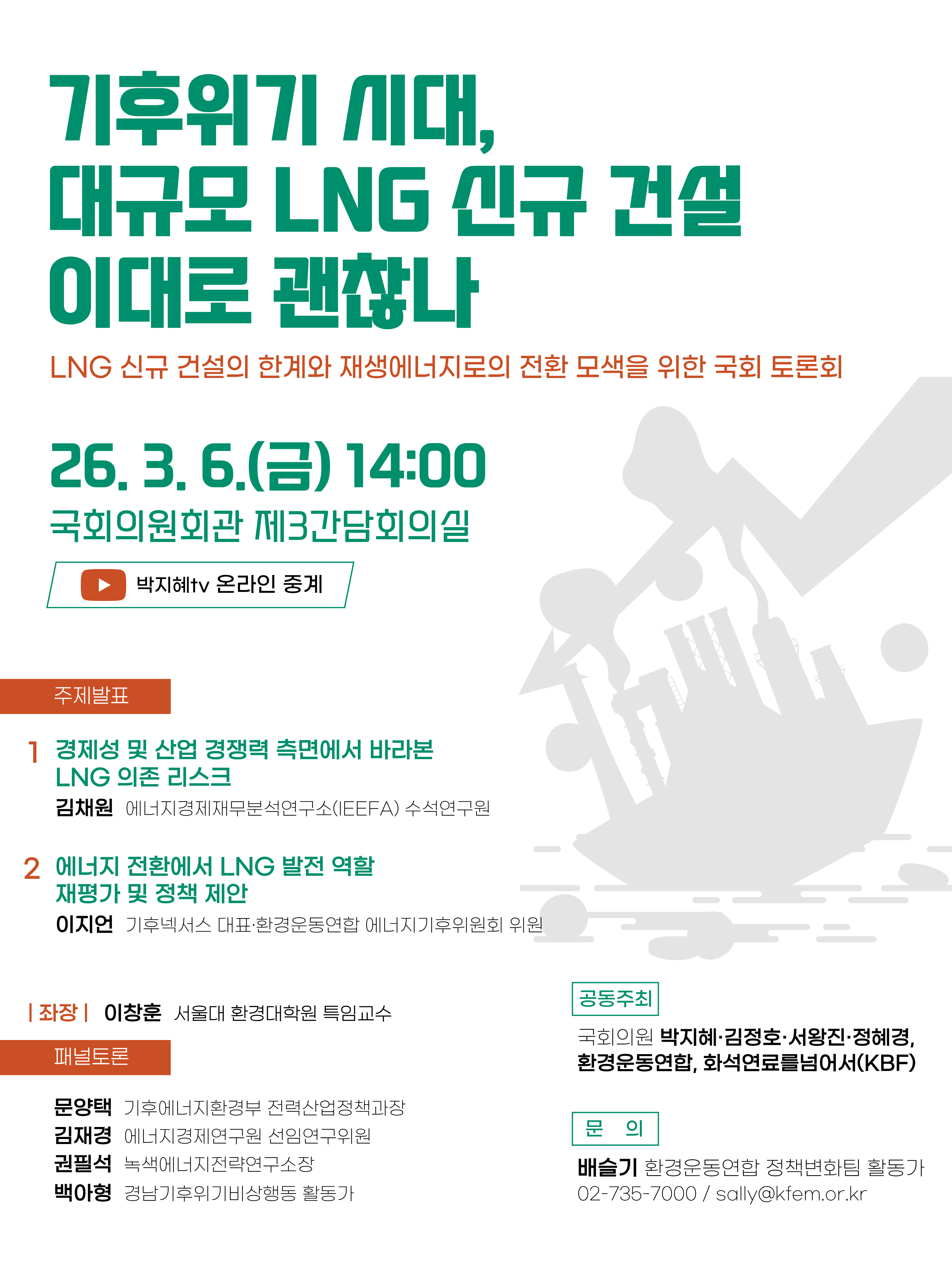 b0614a10588ab.png