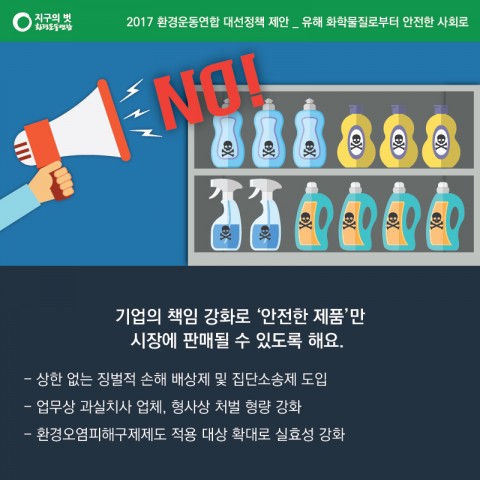 대선 카드뉴스2-07