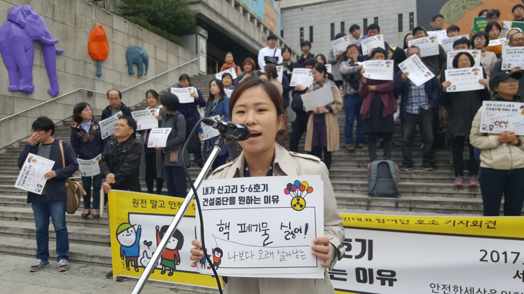ⓒ환경운동연합