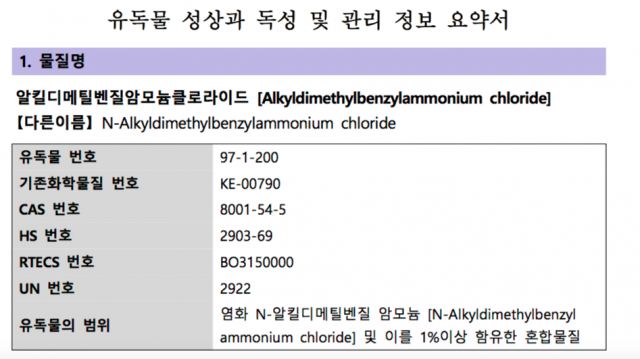 스크린샷 2017-08-01 오후 6.02.24