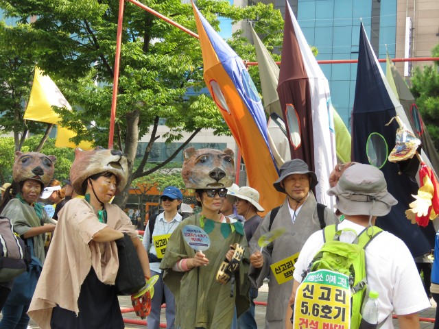 ⓒ환경운동연합