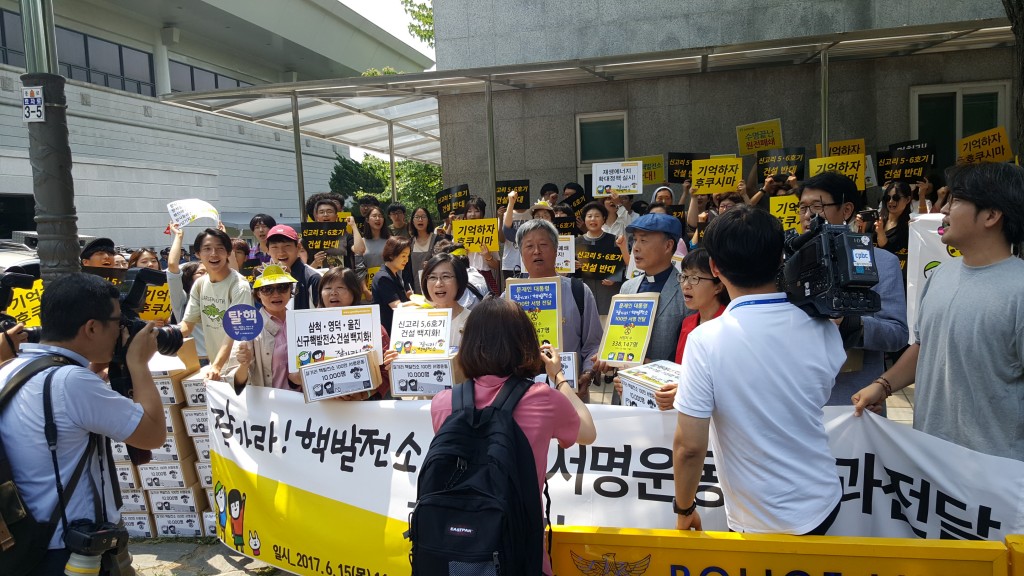 ⓒ환경운동연합