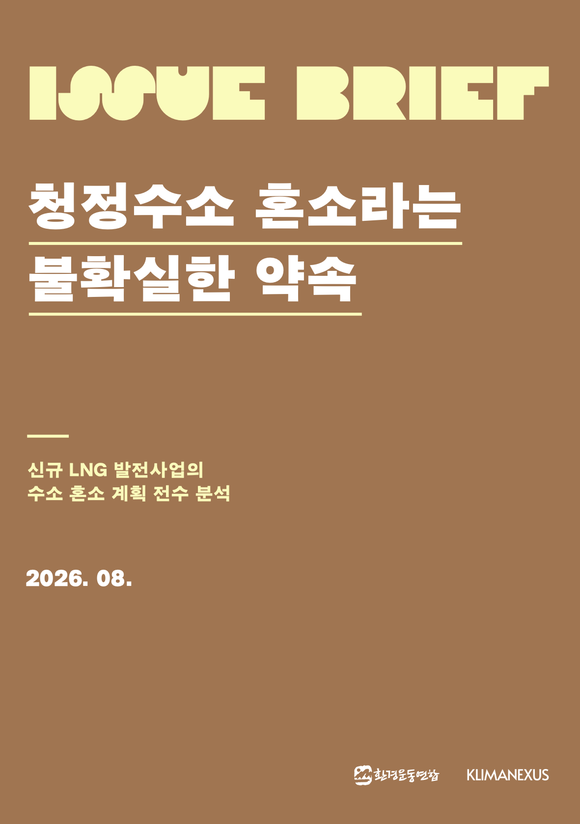 b3194c785fff8.png