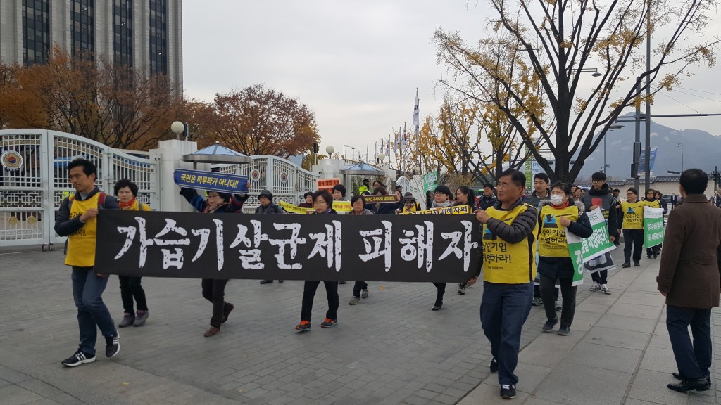 ⓒ환경운동연합