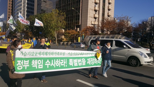 ⓒ환경운동연합