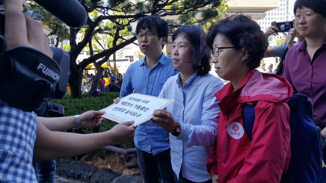 ⓒ환경운동연합