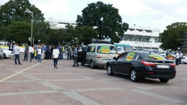 kakaotalk_20160923_180635930