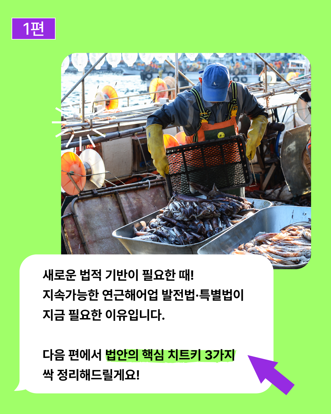 b67ca76f069eb.png