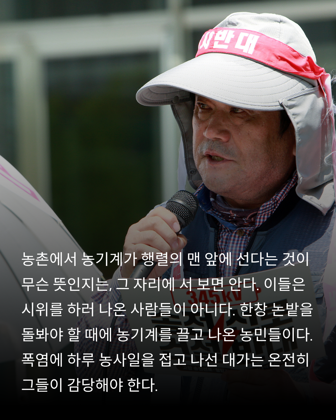 b7181a42fce86.png